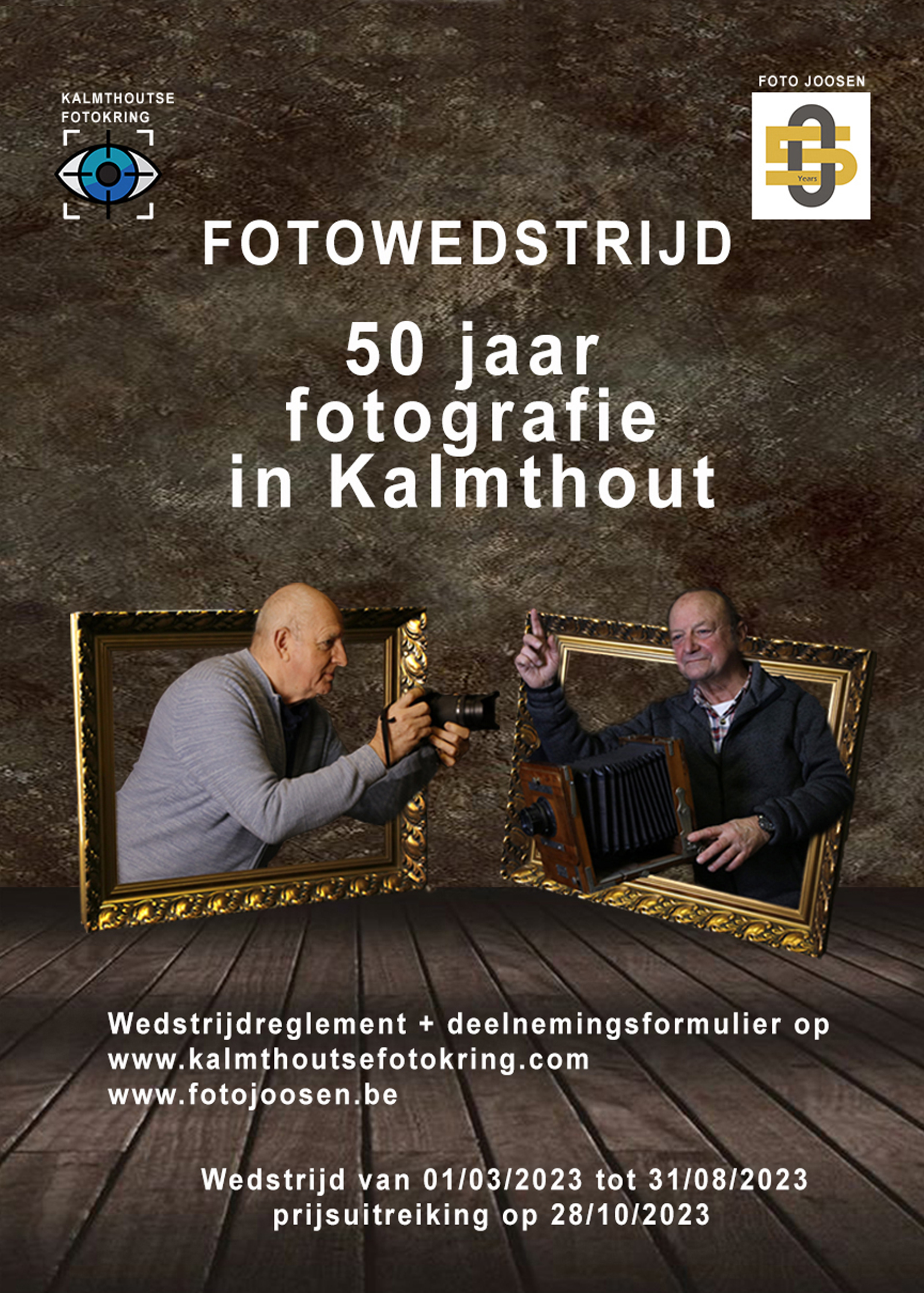 flyer voor